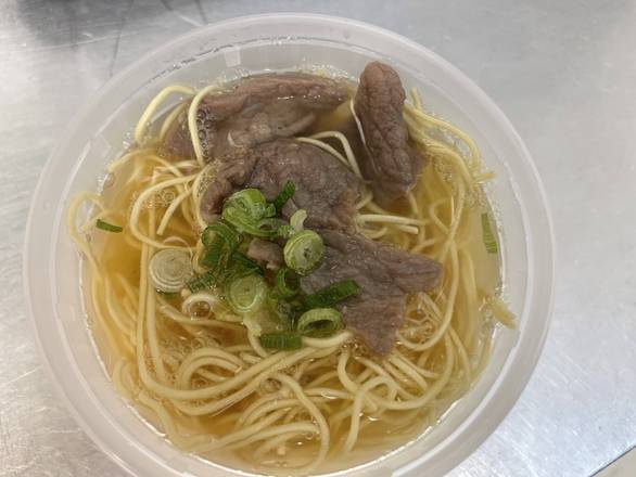 Beef Noodle Soup 牛肉汤面